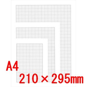 005-001-008-20260208